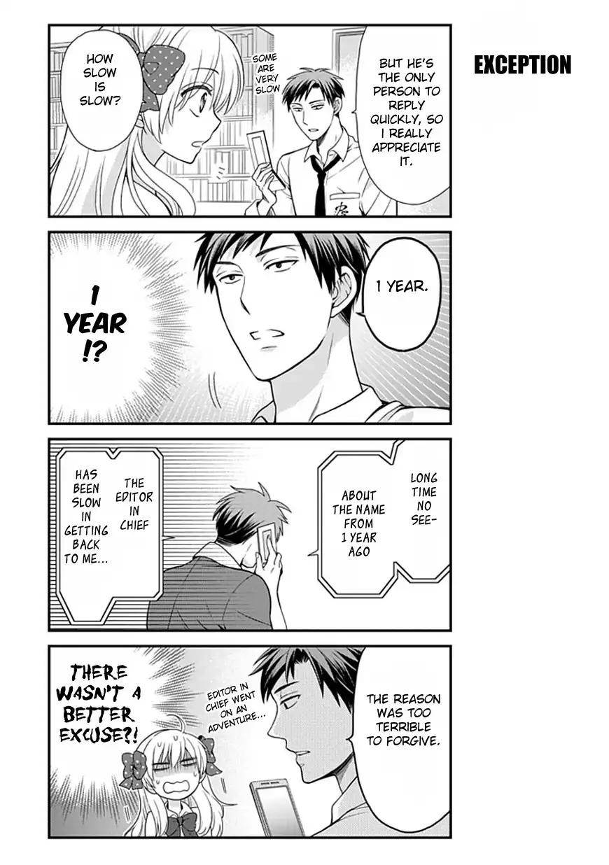 Gekkan Shojo Nozaki-kun Chapter 7 8